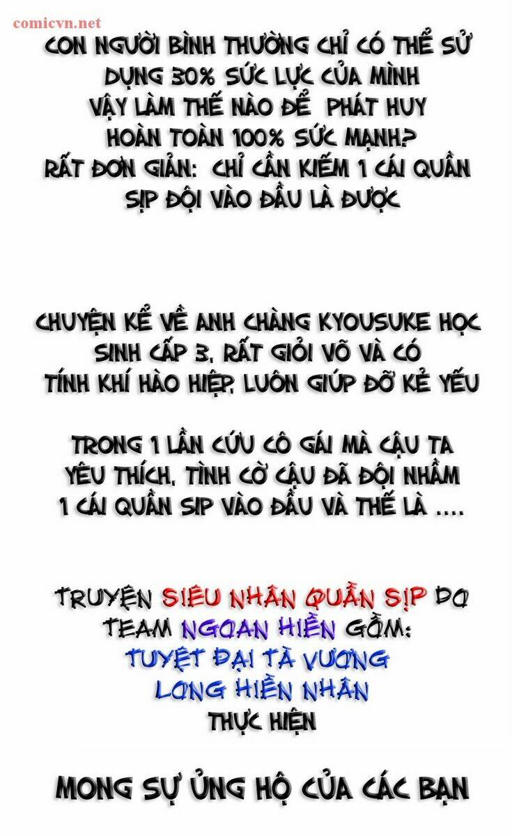 ultimate!! hentai kamen chapter 1 2