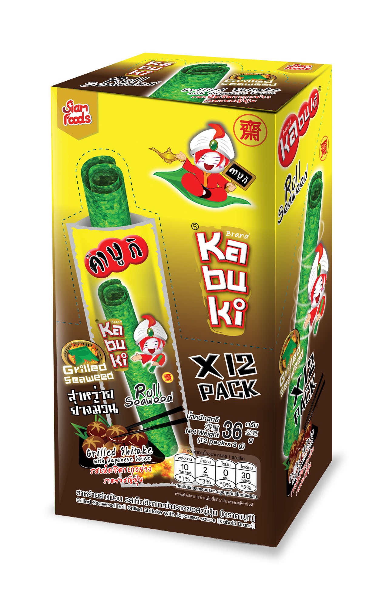 Snack rong biển cuộn Kabuki vị nấm hương nướng sốt nhật hộp 36g