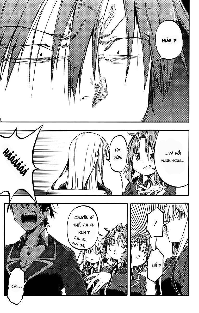 monku no tsukeyou ga nai rabukome chapter 25 11