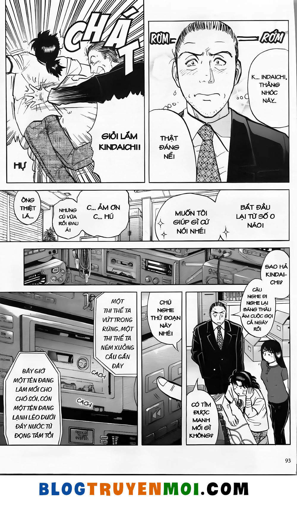 thám tử kindaichi (bản đẹp) chapter 19.4 18