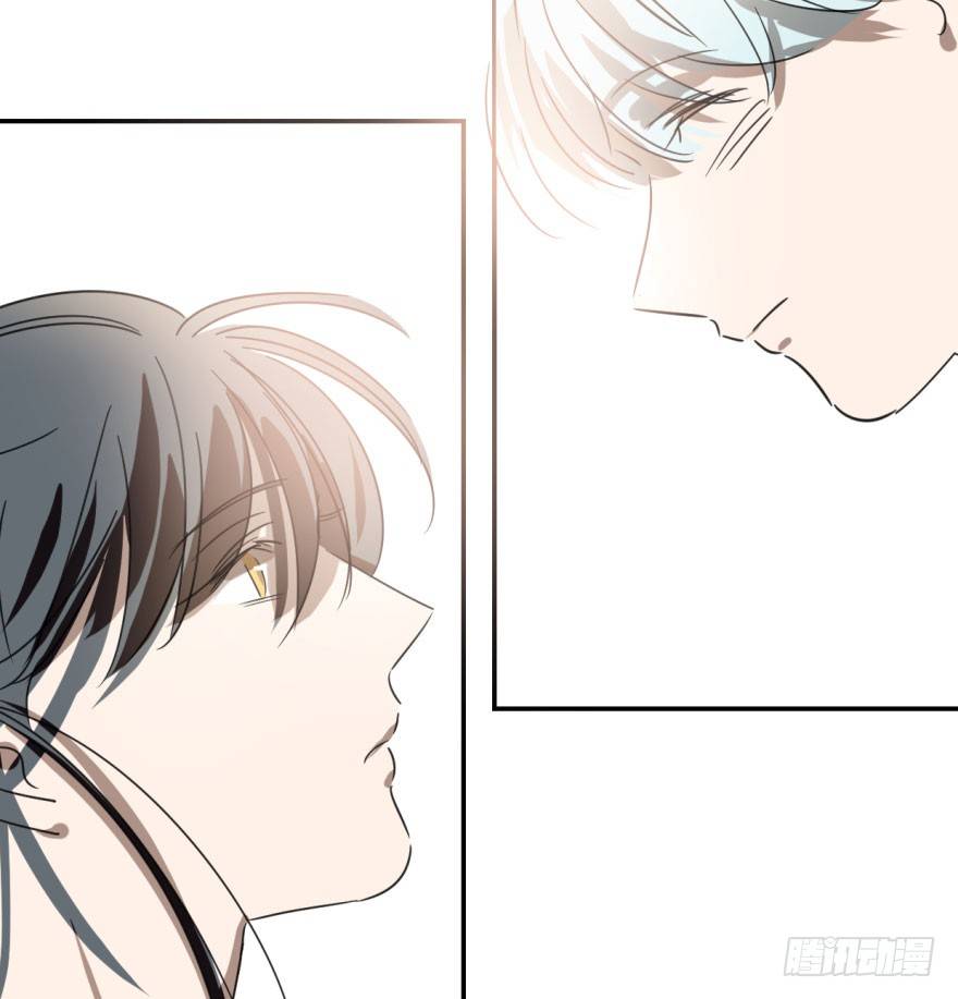 bắt lấy ngao ngao chapter 30 44