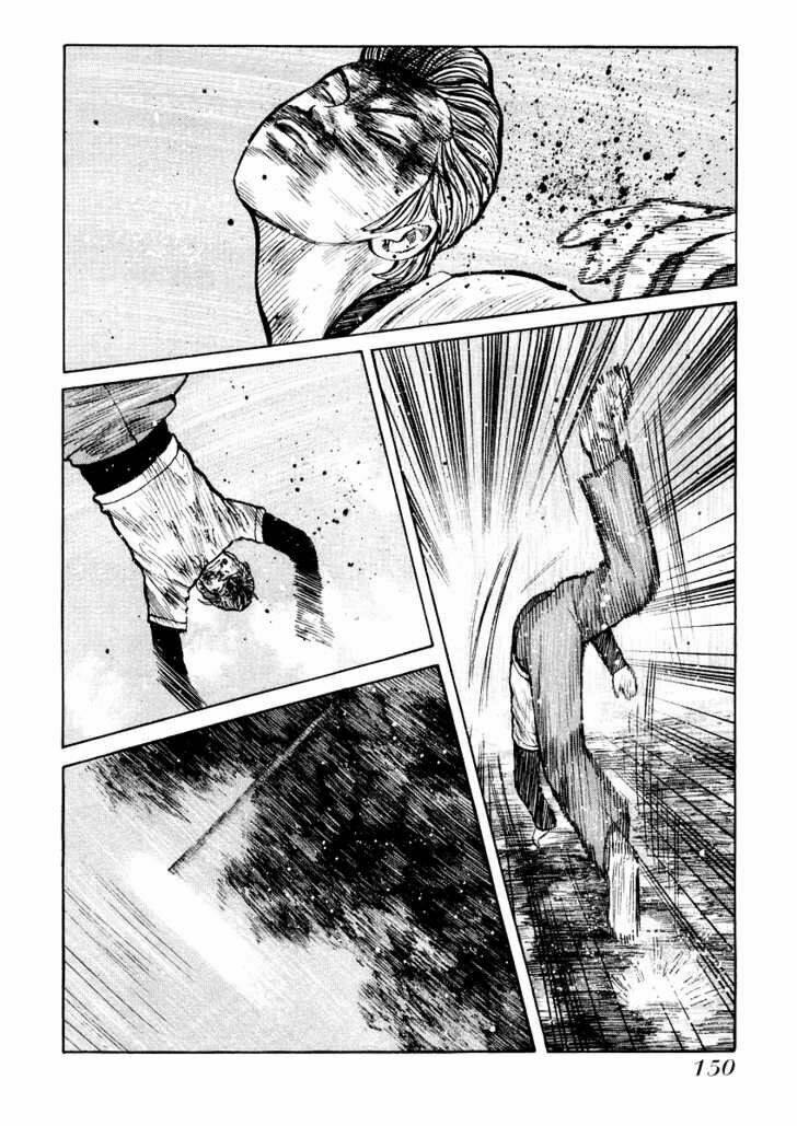 qp- soul of violence chapter 19 13