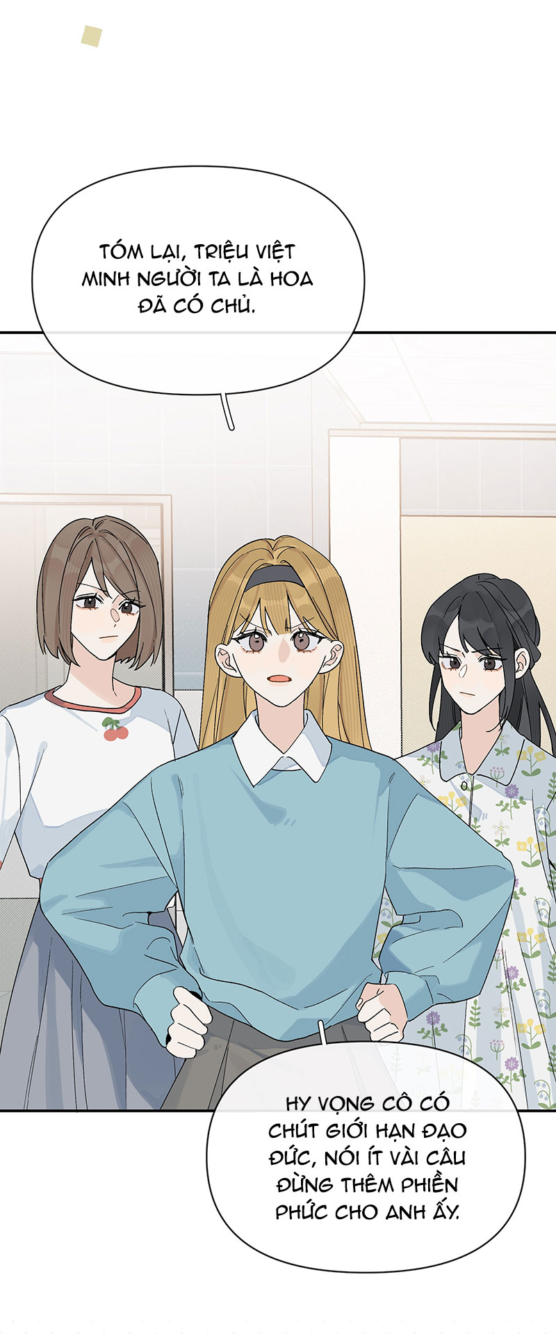 hôm nay anh đã chịu lộ tẩy chưa? chapter 6.2 16