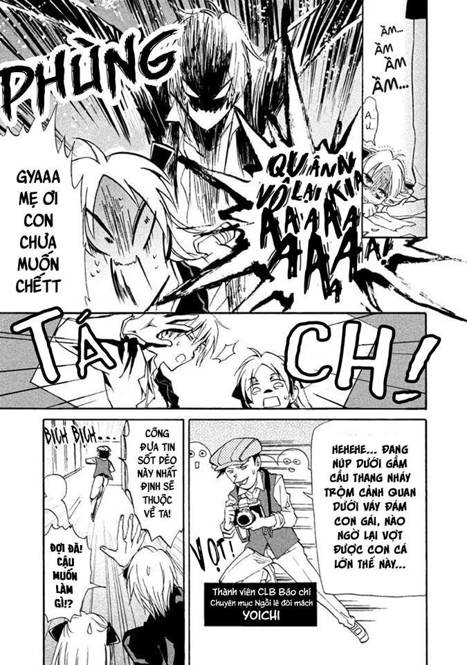 matomegroggy heaven chapter 3 29