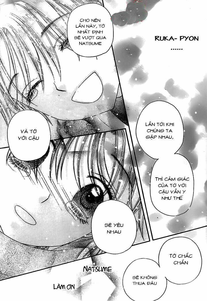 gakuen alice chapter 172 23