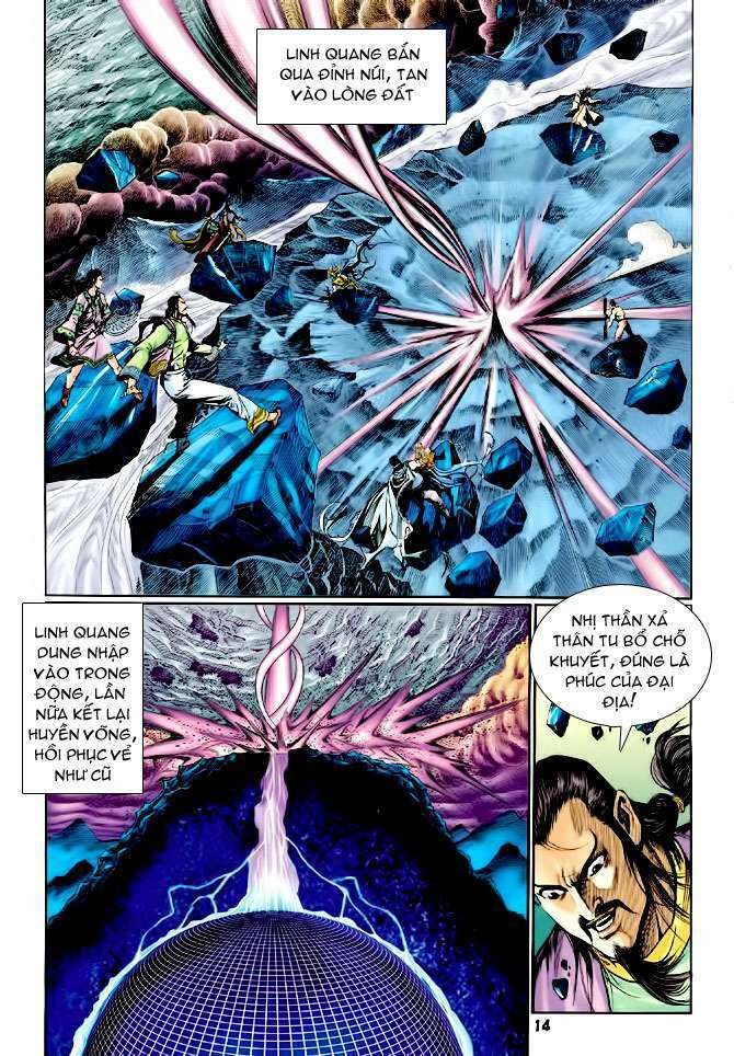 thần binh huyền kỳ i chapter 104 14