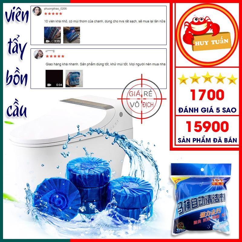 Tẩy bồn cầu - Gói 10 viên tẩy bồn cầu khử mùi diệt khuẩn