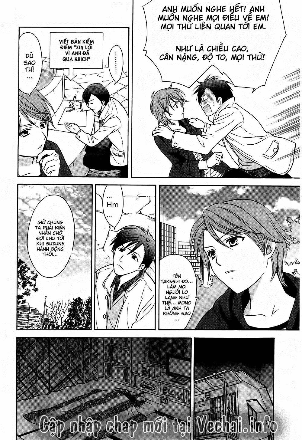 dousei recipe chapter 40 23