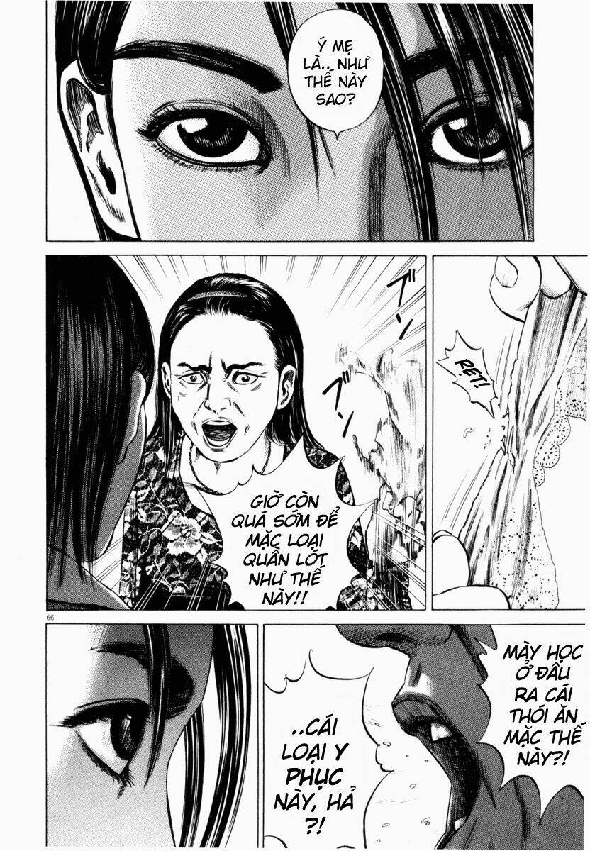 homunculus chapter 43 18