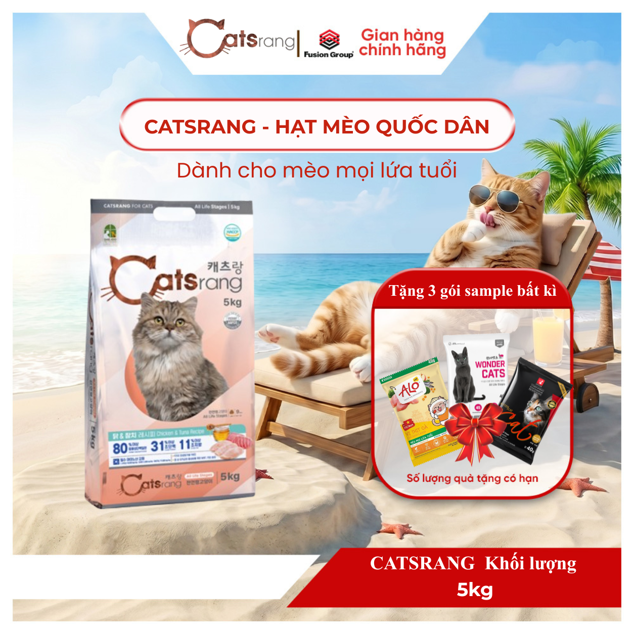5 KG  - Thức ăn hạt cho mèo mọi lứa tuổi Catsrang Hàn Quốc