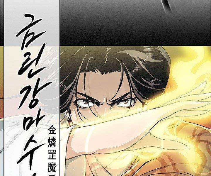 mục hạ vô nhân chapter 10 69