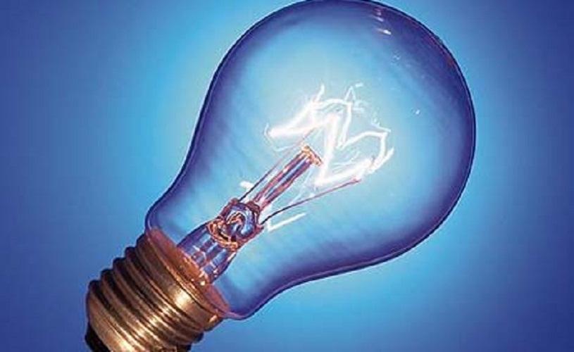 4 bóng đèn tròn sợi đốt 75W đui E27