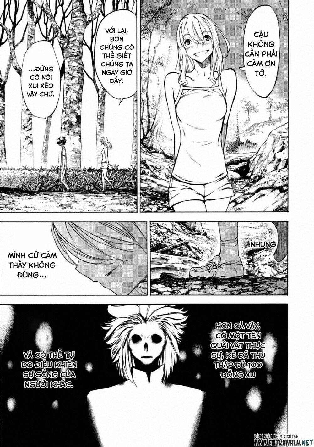 gleipnir - sợi xích thần chapter 44 17