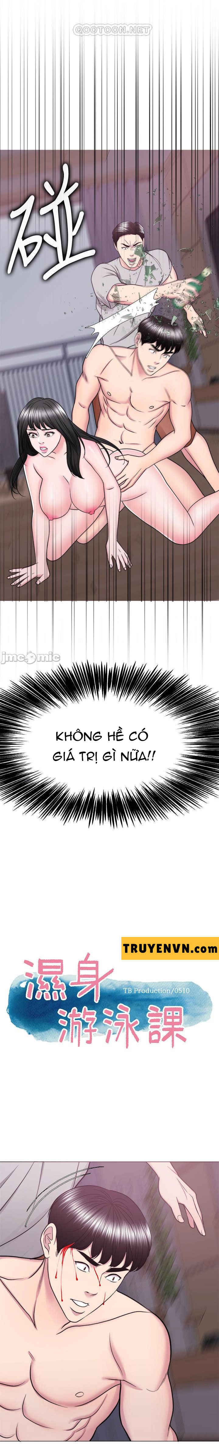 bể bơi ướt át chapter 54 3