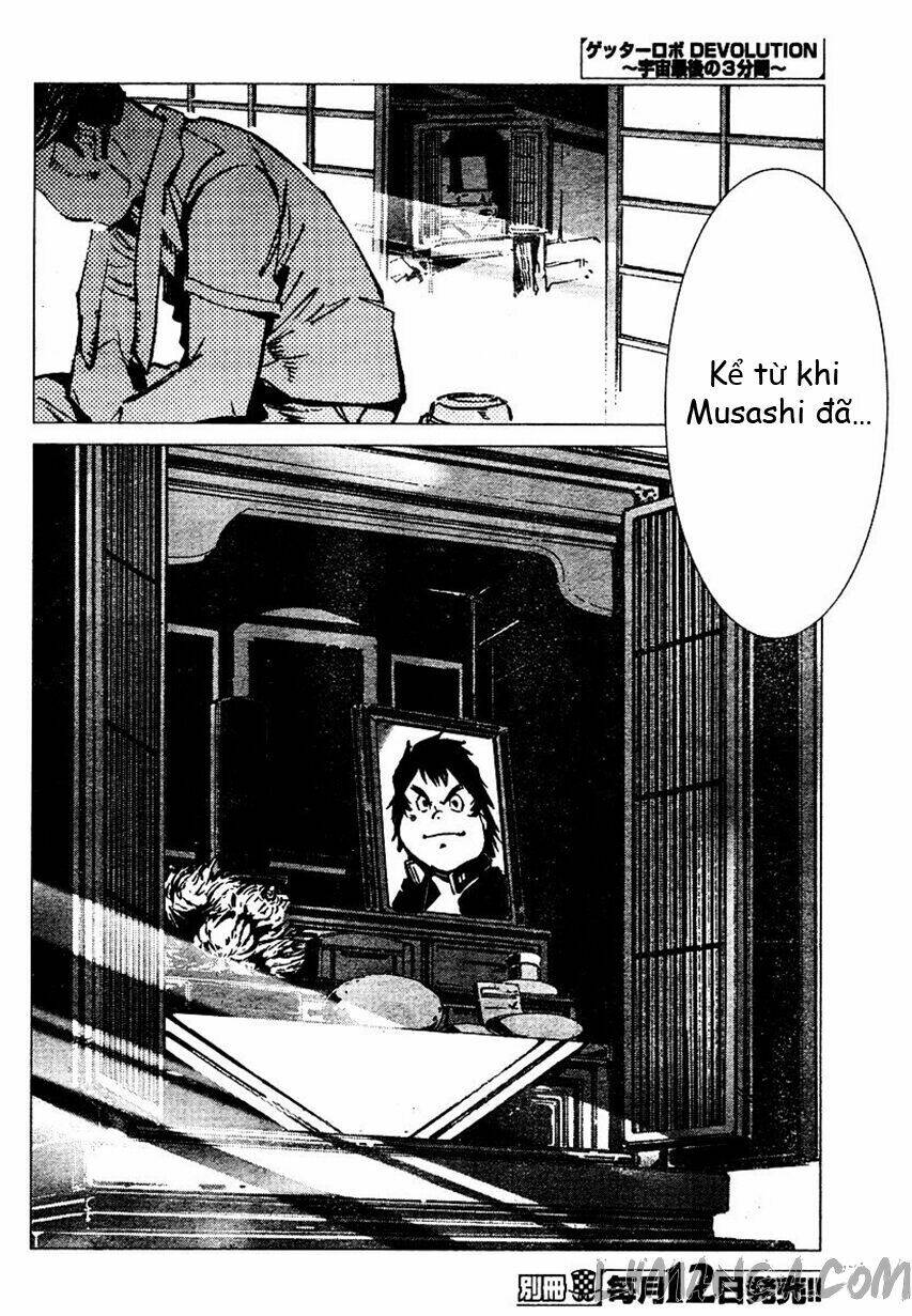 getter robo devolution: uchuu saigo no 3-punkan chapter 3 25