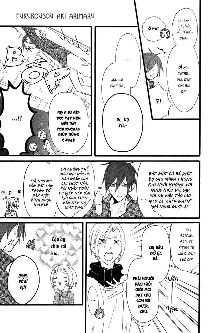 fukurousou aki arimasu chapter 3 16