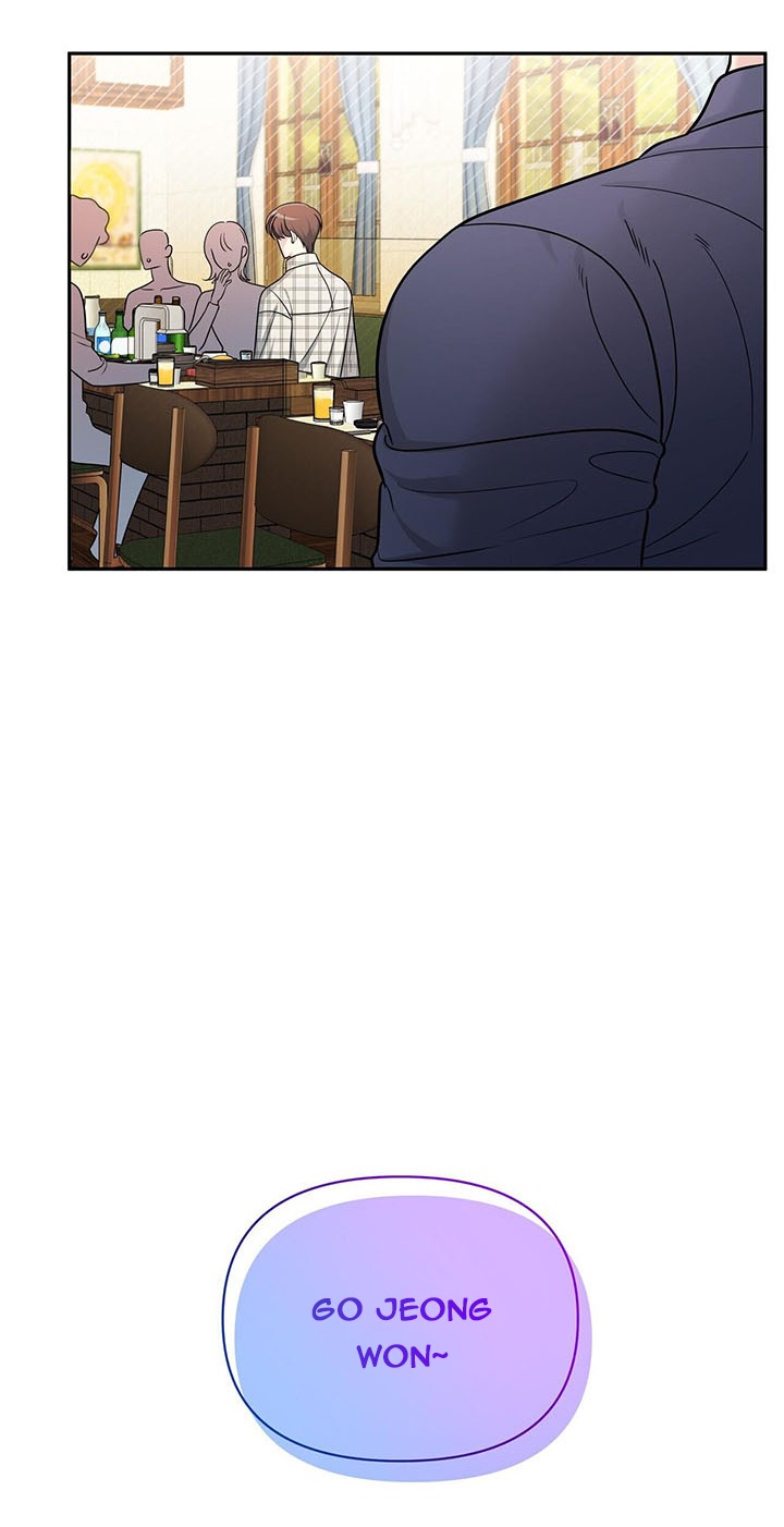 mối tình bí mật chapter 10 30