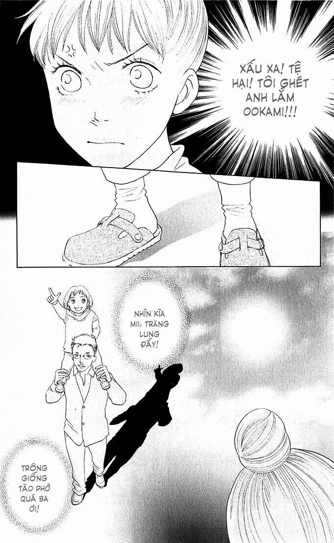 tora to ookami chapter 3 19