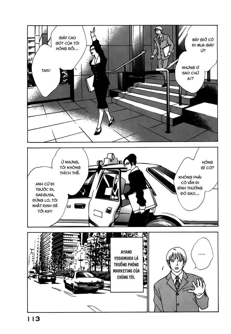 taiyou no ijiwaru chapter 3 6