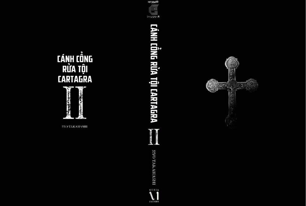 rengoku no karutagura chapter 5 4