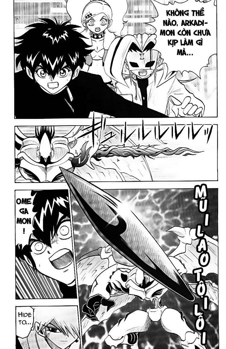 little star chapter 40 26