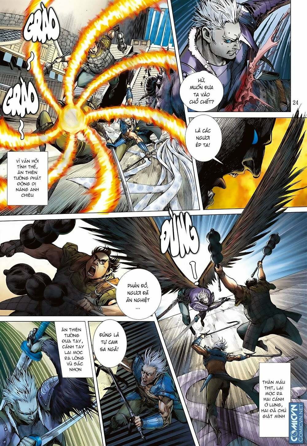 sơn hải kinh truyện chapter 87 22