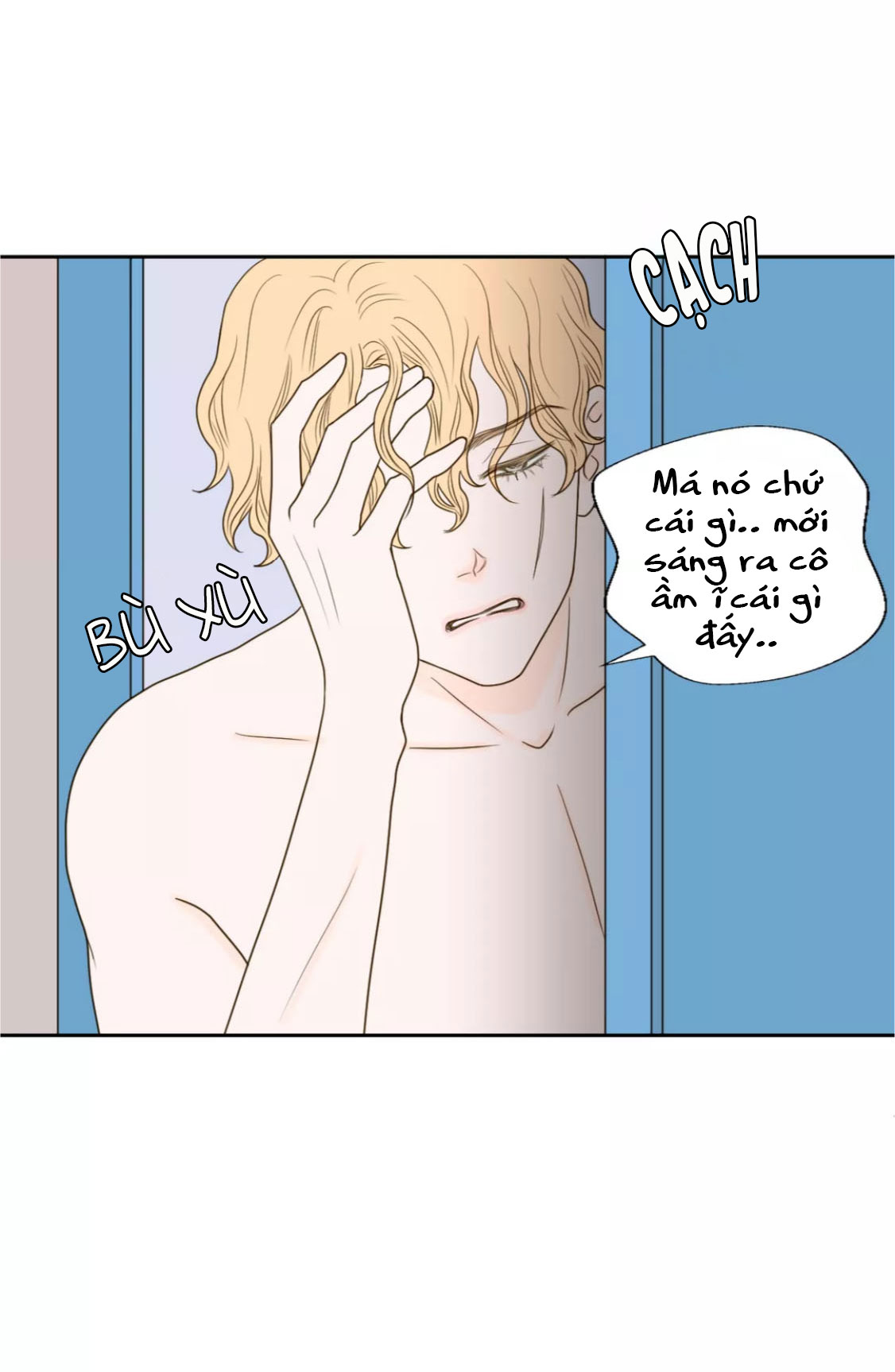 honey bed talk chapter 37 26