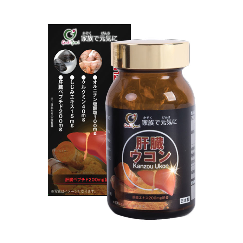 Viên Uống Bổ Gan Kanzo Ukon Genki Fami Nhật Bản, Hỗ Trợ Giải Độc, Tăng Cường Chức Năng Gan