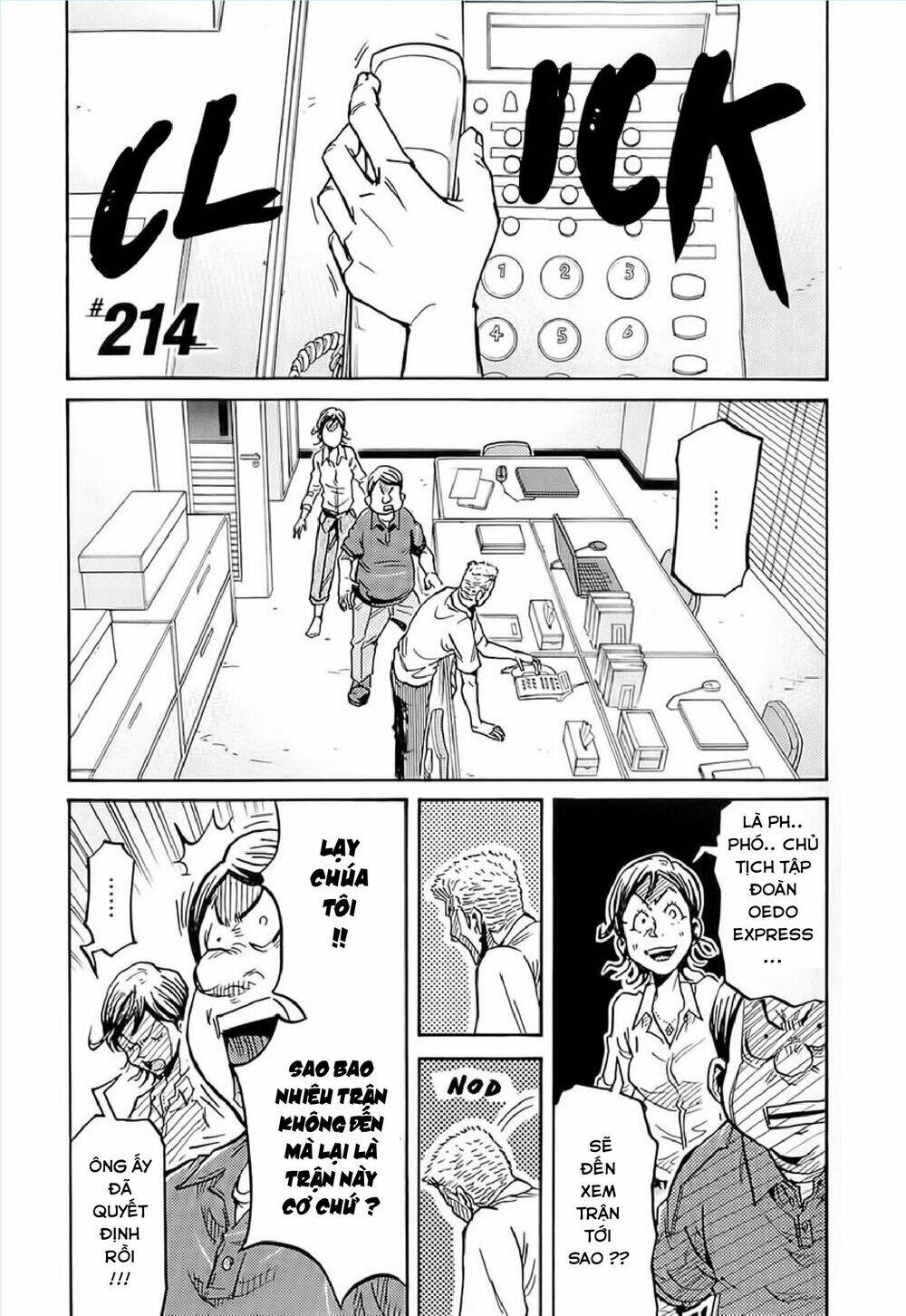 giant killing chapter 215 2