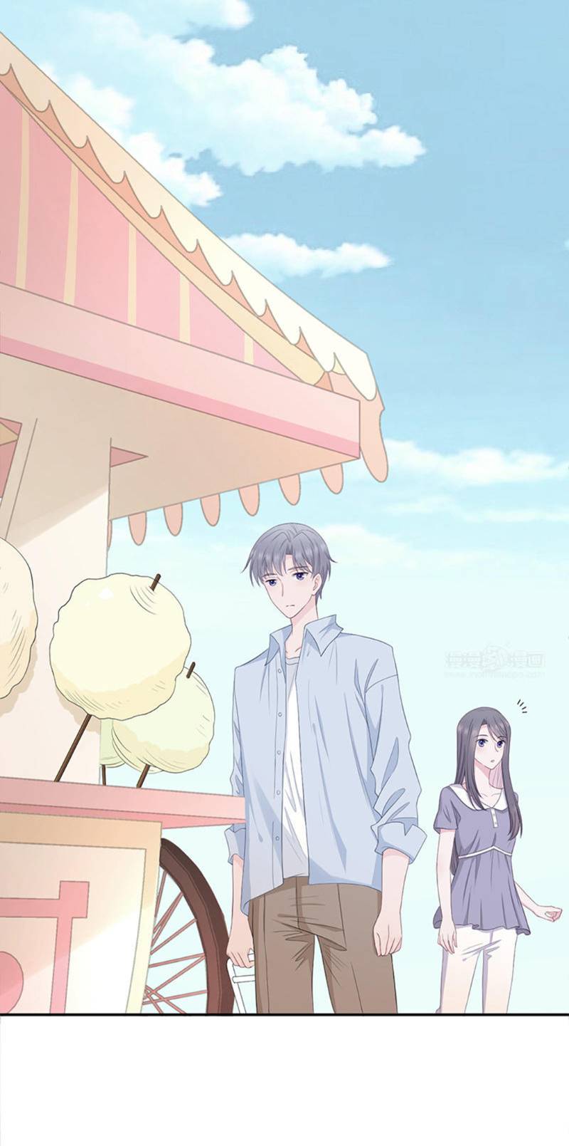 cái thùng cơm sát vách chapter 12 17