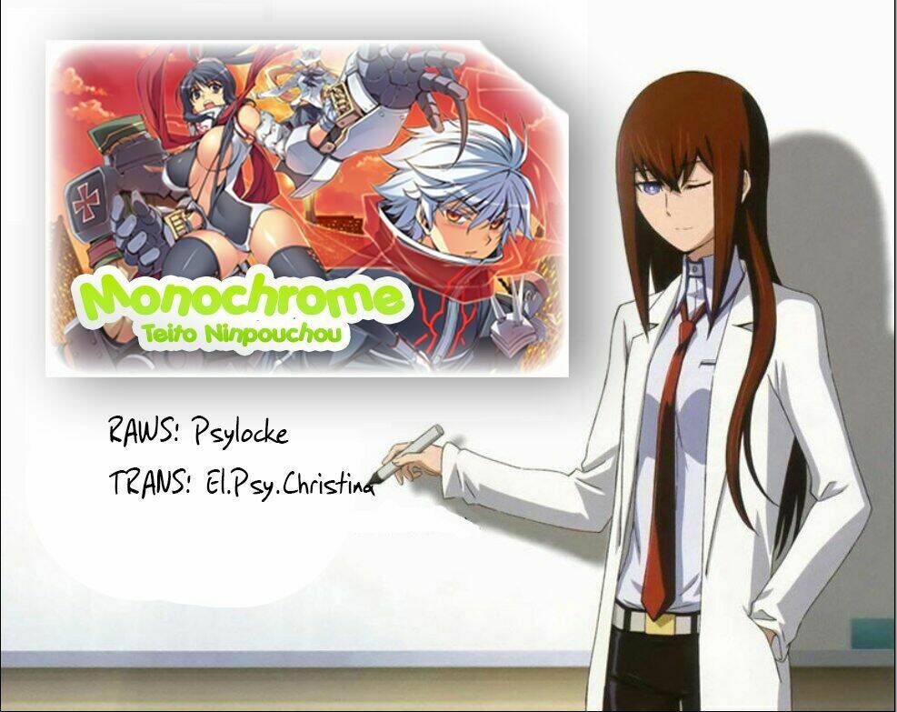 monochrome - teito ninpouchou chapter 1.3 1