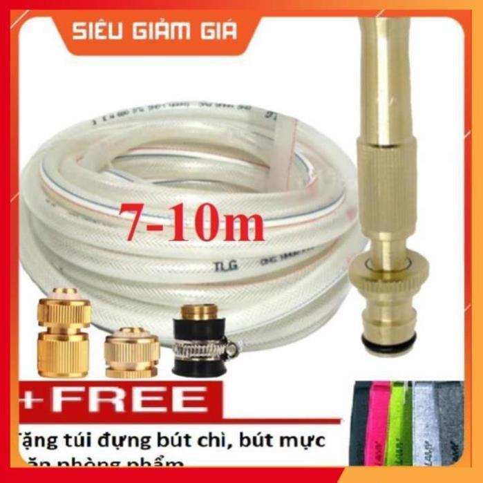 Bộ dây vòi xịt nước rửa xe, tưới cây . tăng áp 3 lần, loại 7m, 10m 206587đầu đồng,cút đồng, + tặng túi đựng bút