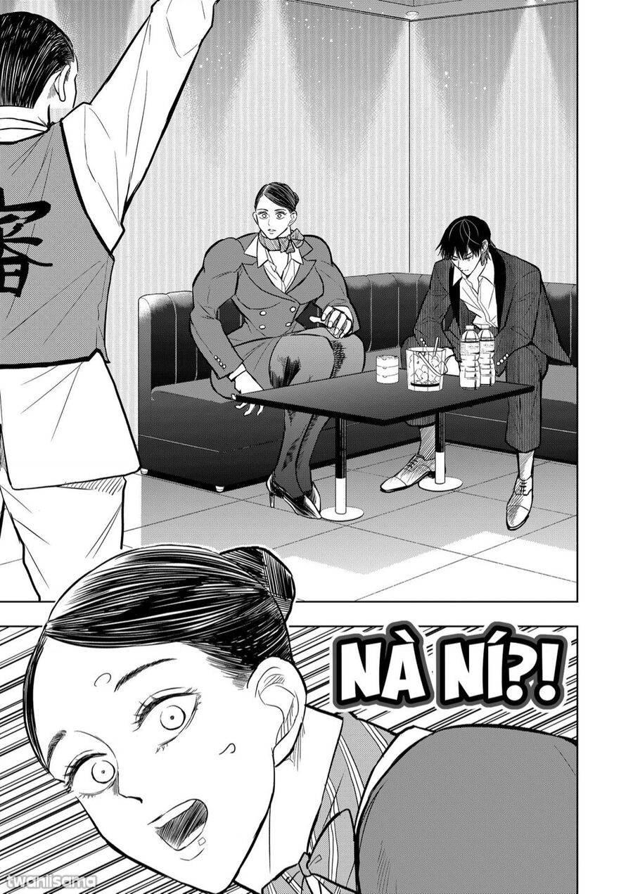 service wars - thánh chiến phục vụ chapter 23 12