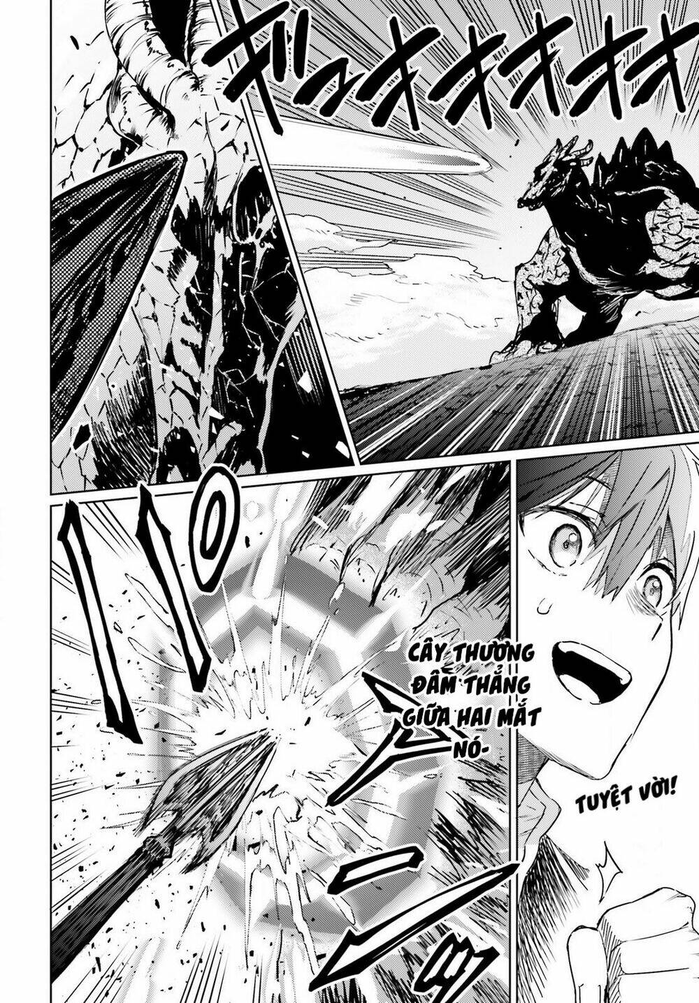 the sorcerer king of destruction and the golem of the barbarian queen chapter 11 24