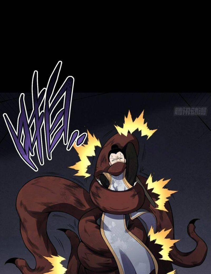 thiên sư chapter 19 33