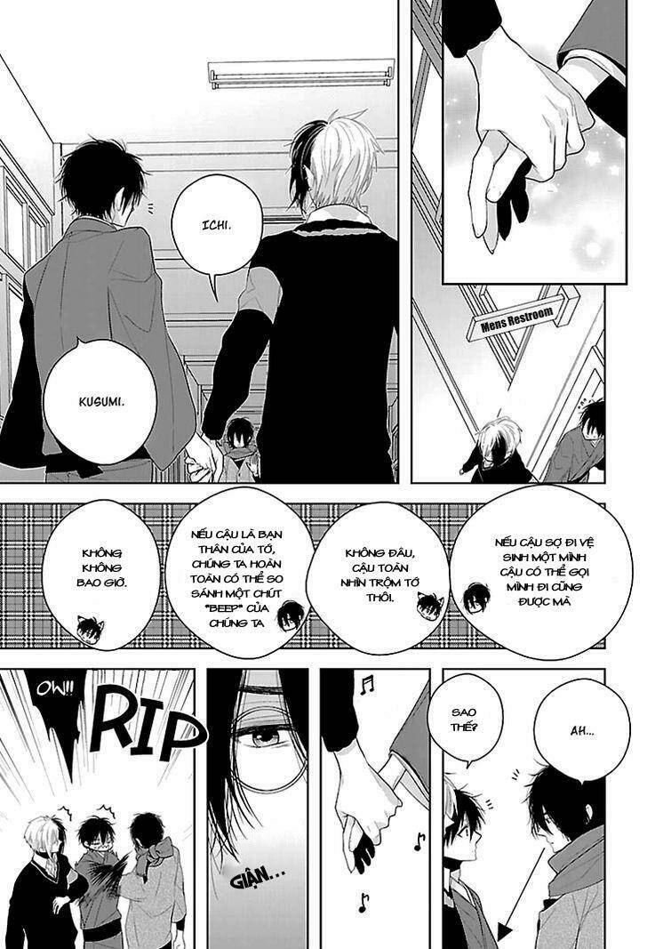 daydream nightmare chapter 2 33