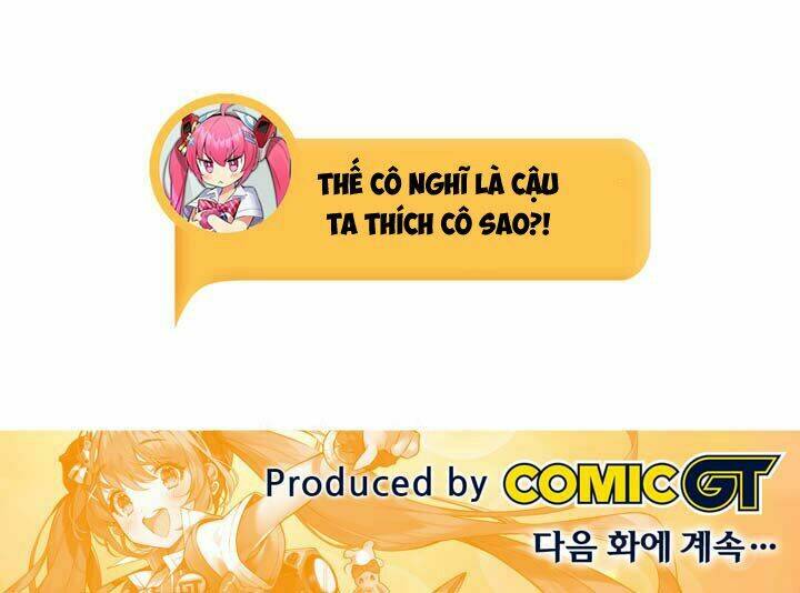 cohabitation with the fiancee chapter 13 23