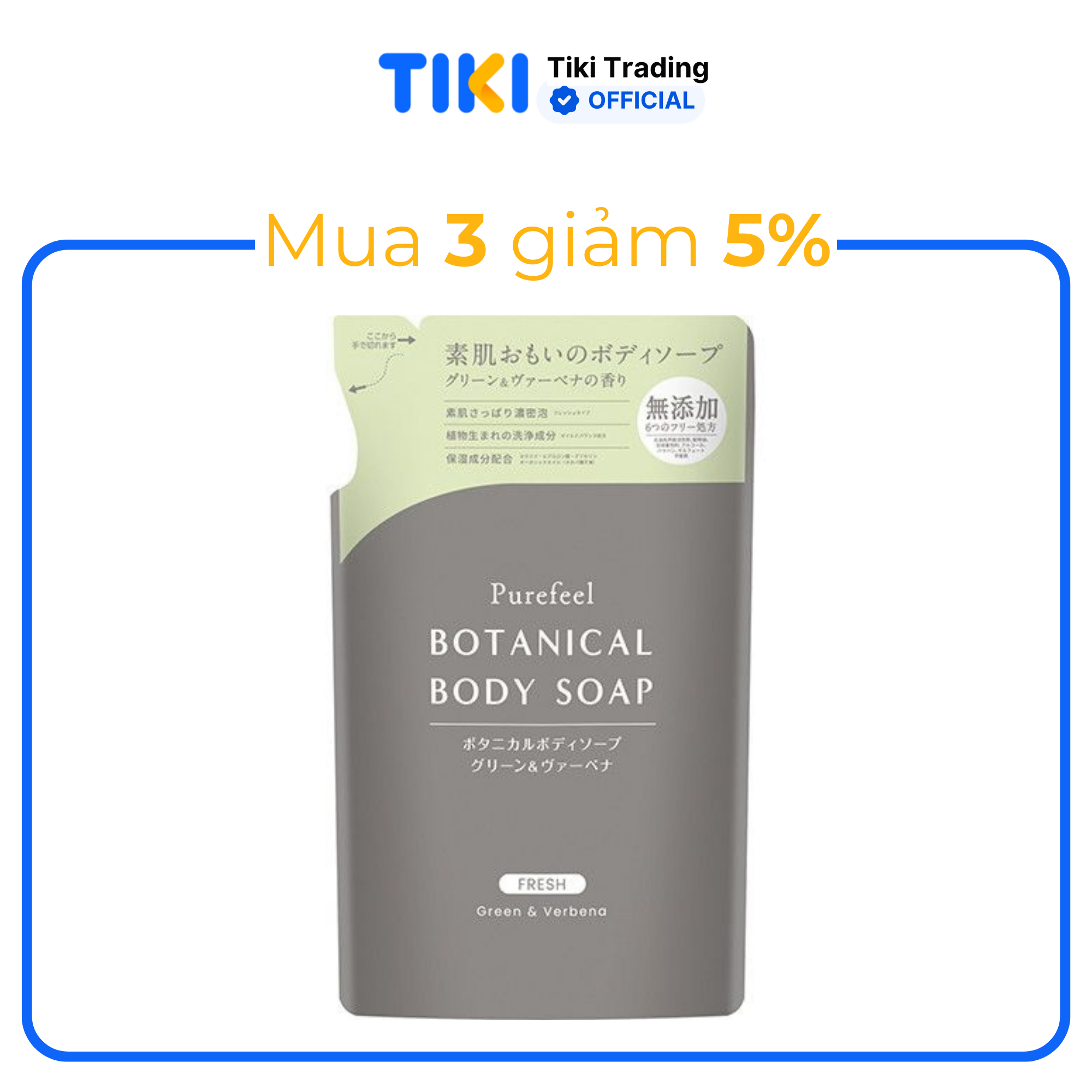 [Nhật Bản] Refill Sữa tắm Purefeel Botanical Body Soap hương Mã tiên thảo 380ml