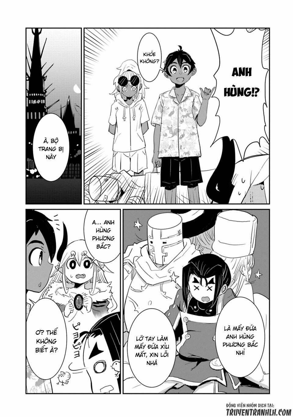 nakanaide maou-chan chapter 17 11