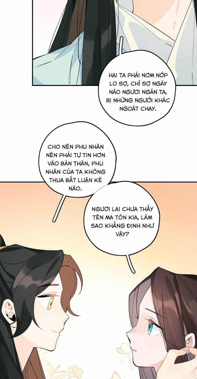 là thánh hoàng chính đạo, ta cưới ma tôn tà đạo？！ chapter 3 9