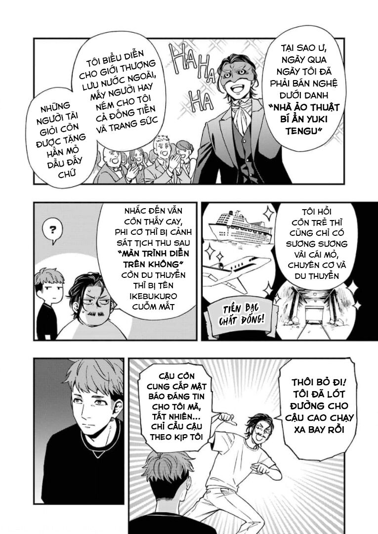 Dead Mount Death Play chapter 69.3 12