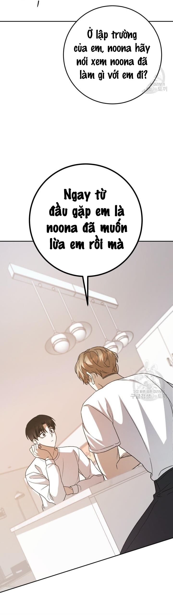 CÚ ĐẤM NETKAMA chapter 32