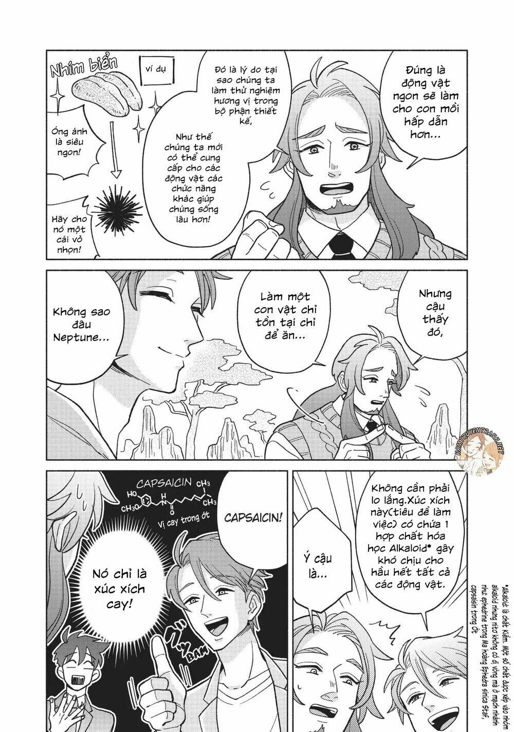 heaven's design team chapter 4 12