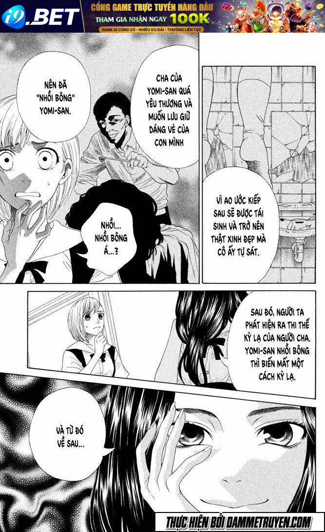 gakuen densetsu hasami onna chapter 1 11