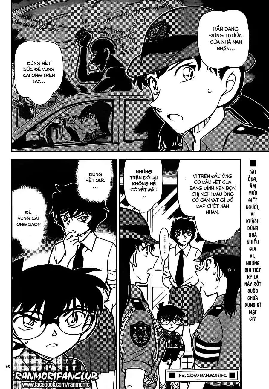 conan chapter 928 17