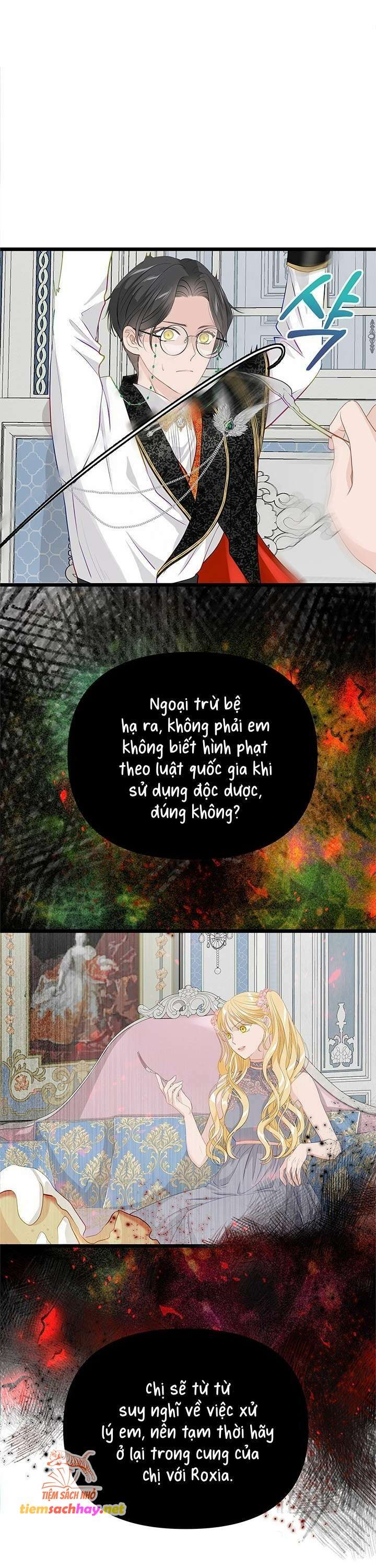 [ 18+ ] bệ hạ đã thay đổi rồi! chapter 12 2