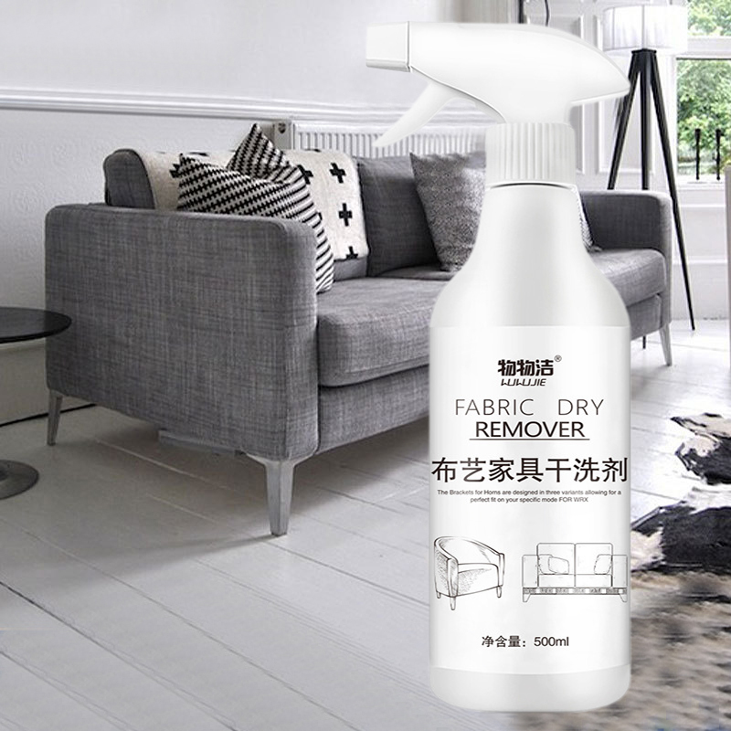 (Trắng) Chai Xịt Tẩy Rửa Vết Bẩn Ghế Sofa Nội Thất Bằng Vải Nỉ Cao Cấp 500ml - Hàng Nhập Khẩu