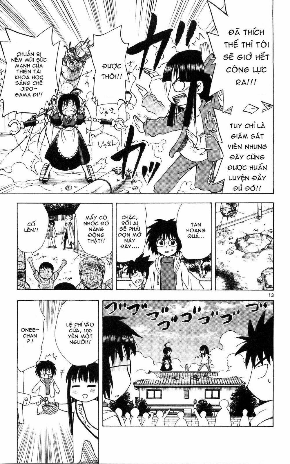 hajimete no aku (caf) chapter 53 13