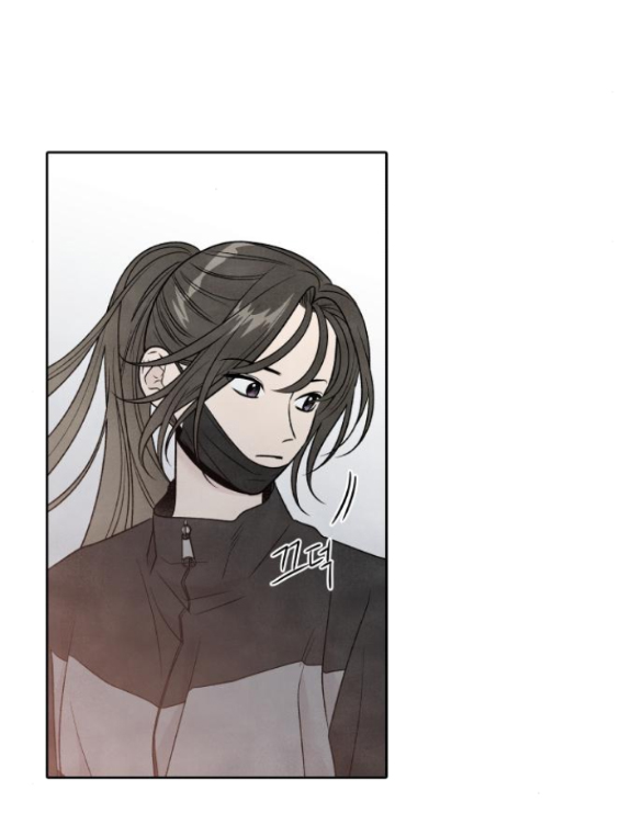 điều khiến tôi quyết tâm muốn chết chapter 69.1 18