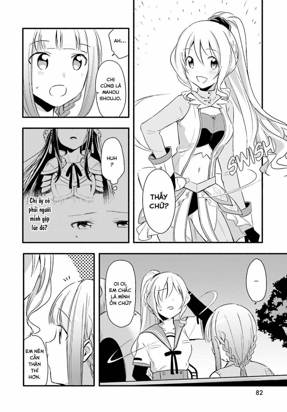 magiarecord chapter 2 5